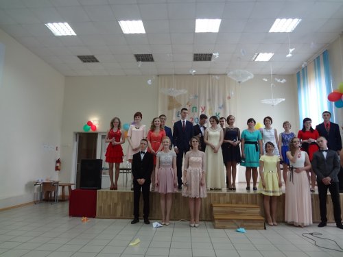 Выпускной- 2016