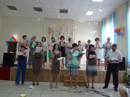 Выпускной- 2016