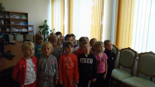 День библиотек