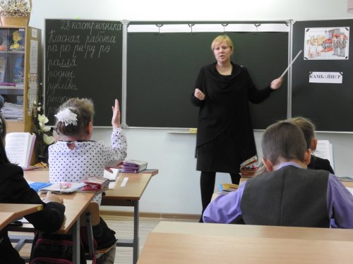 Вывучаем родную мову цікава... разам з бацькамі!
