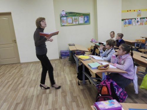 Урок английского языка в 4-м класе