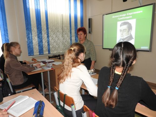 Урок русской литературы в 9-м классе