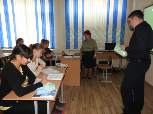 Урок русской литературы в 9-м классе