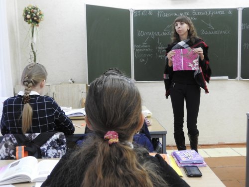 Урок трудового обучения в 6-м классе