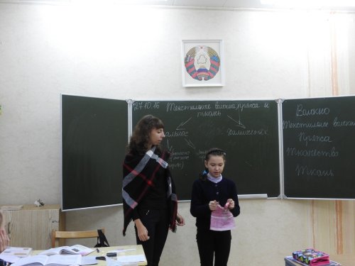 Урок трудового обучения в 6-м классе