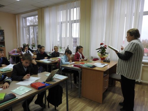 Урок беларускай мовы ў 5 