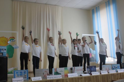 Экономь и сбереги!