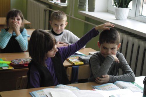 Праздник "Спасибо, первый класс, тебе!"