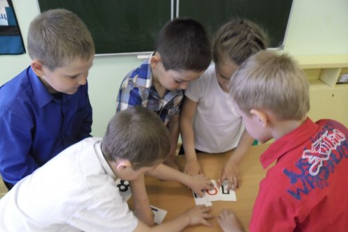 Праздник "Спасибо, первый класс, тебе!"