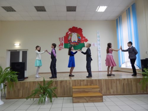 "День гимназиста"