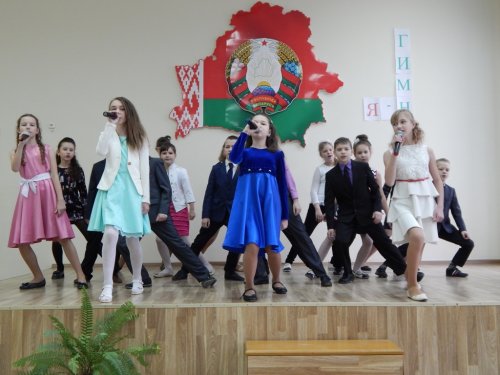 "День гимназиста"