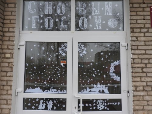 Гимназия готовится к Новогодним и Рождественским праздникам