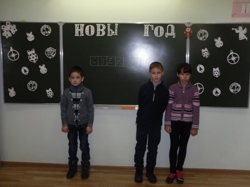 Поле цудаў “Новы год каля варот” 