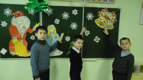 Подготовка к Новому году