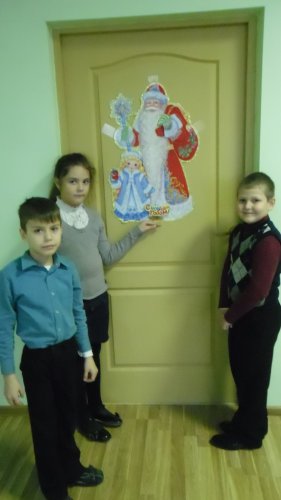 Подготовка к Новому году