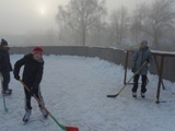 "Зимние забавы"