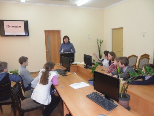 Дзень роднай мовы