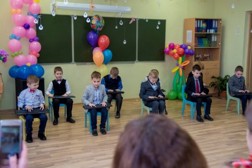 Утренник « Чем же маму удивить?» Утренник « Чем же маму удивить?»