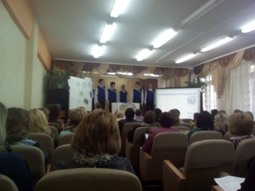 Участие в областном семинаре-практикуме Участие в областном семинаре-практикуме