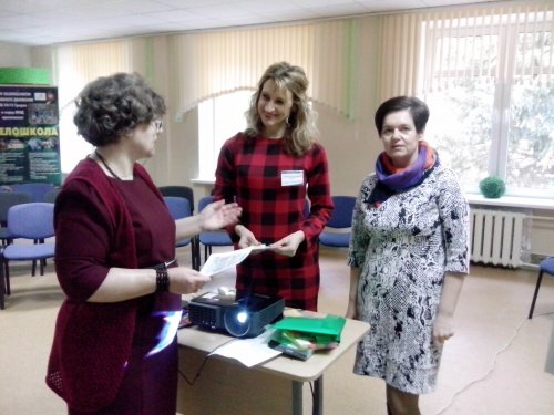 Участие в областном семинаре-практикуме Участие в областном семинаре-практикуме