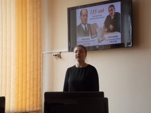 Прошла "Неделя русского и белорусского языка и литературы"