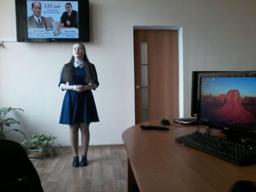 Прошла "Неделя русского и белорусского языка и литературы"