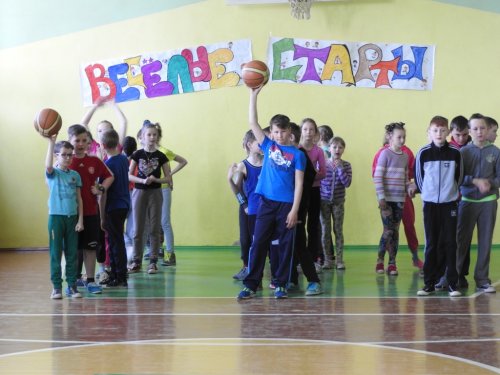 Спортивная игра "Весёлые старты" для учащихся 4 классов 