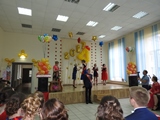 Выпускной вечер 2017