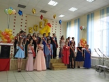 Выпускной вечер 2017