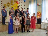 Выпускной вечер 2017