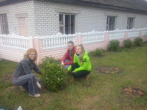 День 4. День Земли
