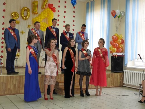 Выпускной вечер 2017