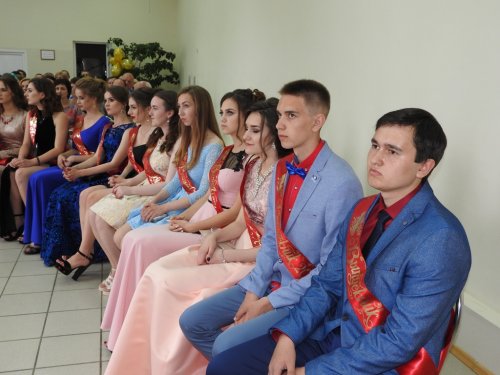 Выпускной вечер 2017