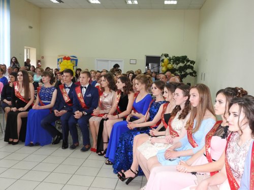 Выпускной вечер 2017