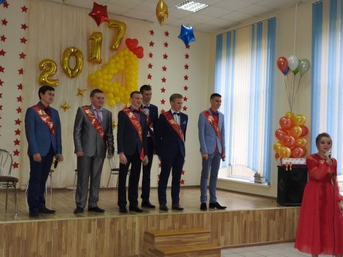 Выпускной вечер 2017