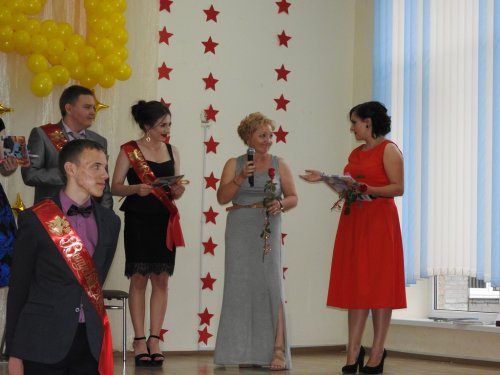 Выпускной вечер 2017