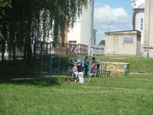 Шаг 16. Шагаем по правилам