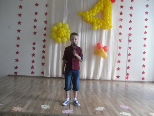 Шаг 18. Яркий шаг в лето