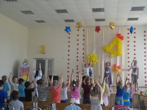 Шаг 18. Яркий шаг в лето