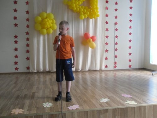 Шаг 18. Яркий шаг в лето