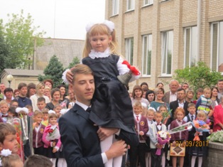 Линейка, посвященная 1 сентября