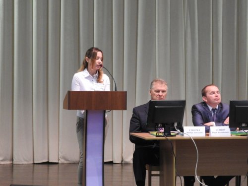 Научно-практическая конференция «Мінулае і сучаснасць Свіслацкага краю»