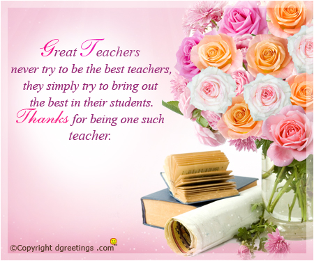 Happy Teachers' Day!