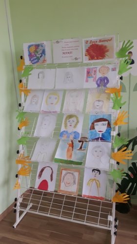 Классный час « Рождённое любовью слово МАМА» Классный час « Рождённое любовью слово МАМА»