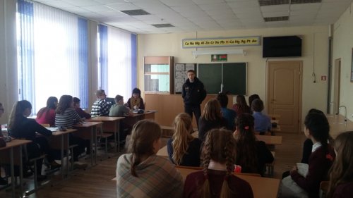 Неделя правовых знаний