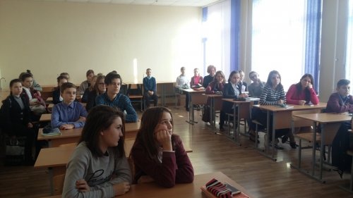 Неделя правовых знаний