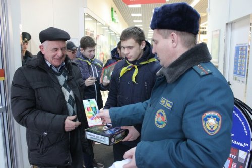 Не кури рядом с нами