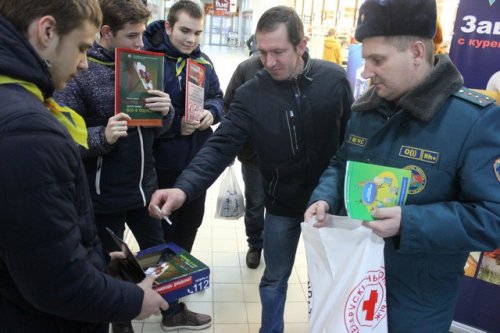 Не кури рядом с нами