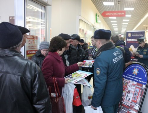 Не кури рядом с нами