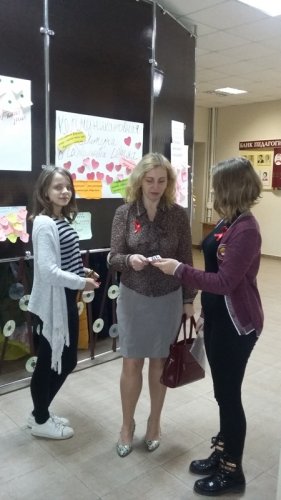 Акция "«Остановим ВИЧ/СПИД вместе» Акция "«Остановим ВИЧ/СПИД вместе»